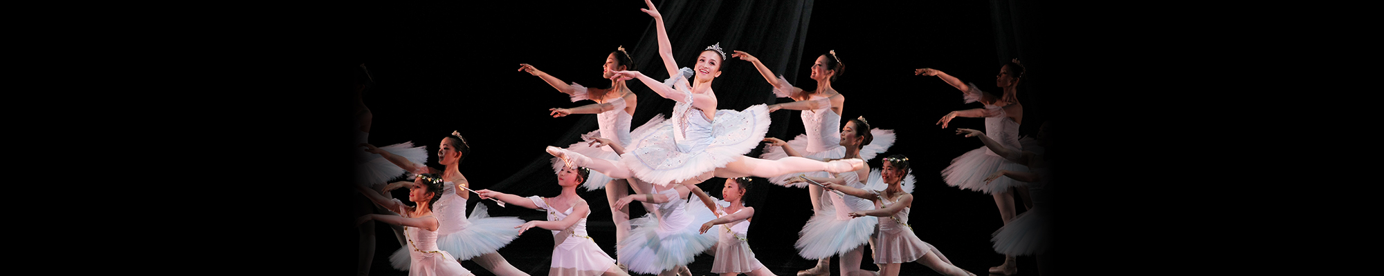 Iwaki Ballet Company