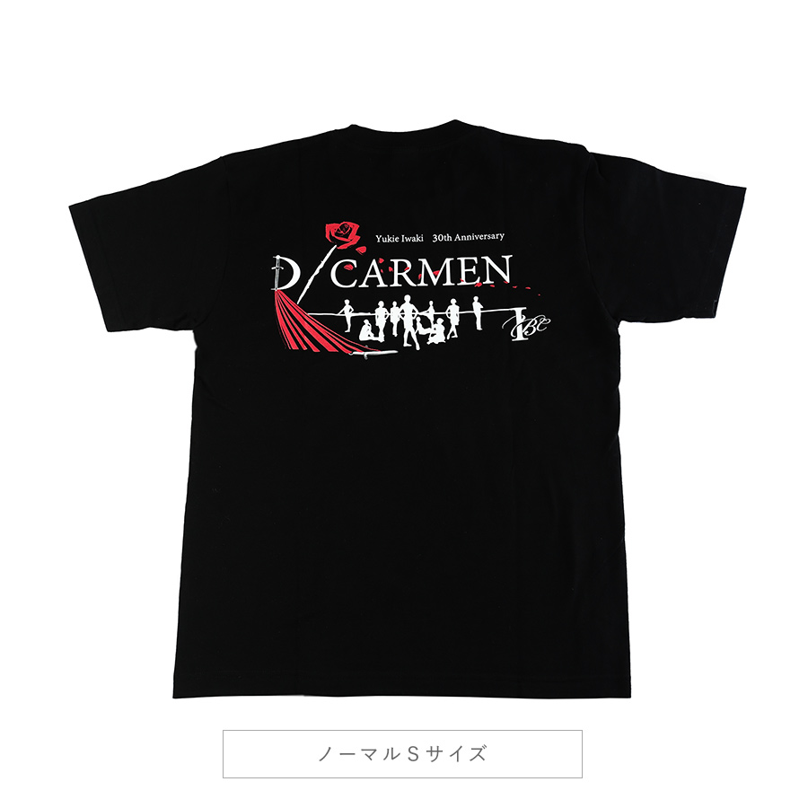 「井脇幸江30周年記念リサイタル D／CARMEN」Tシャツ